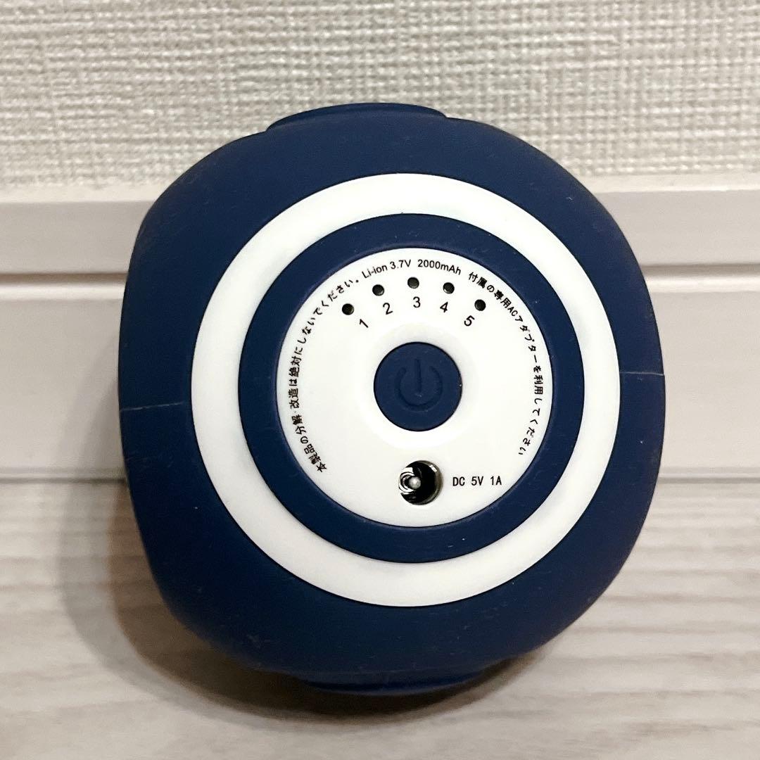 試しのみ 東急オアシス スタイリーボール SLB-100 ボディケア インナー