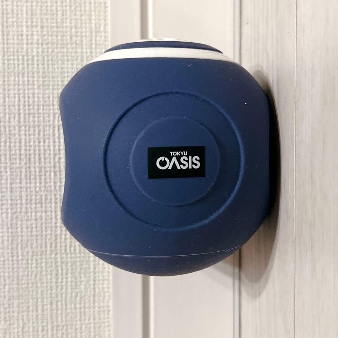 試しのみ 東急オアシス スタイリーボール SLB-100 ボディケア インナー