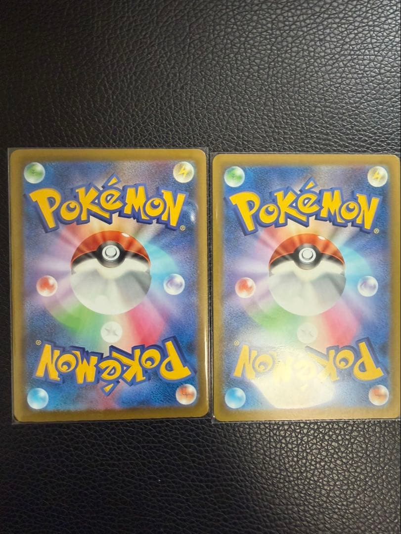 メガドリーム SAR Nのゾロアークex Nのゼクロム AR ②