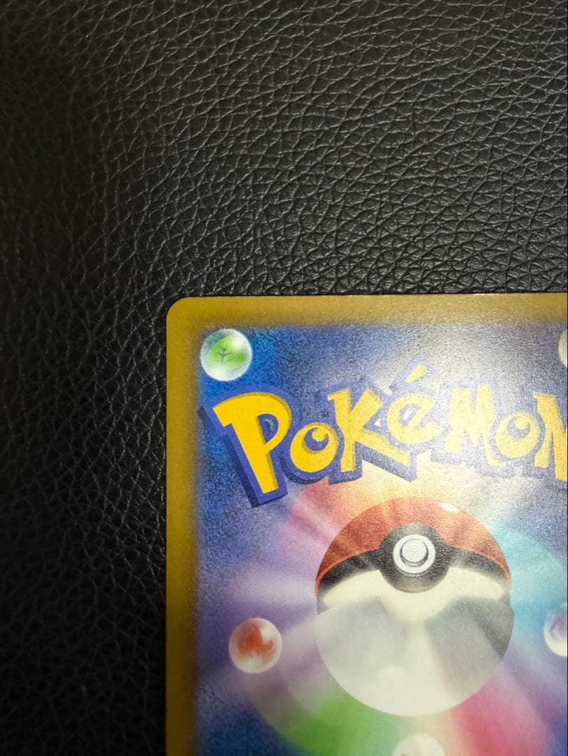 メガドリーム SAR Nのゾロアークex Nのゼクロム AR ②