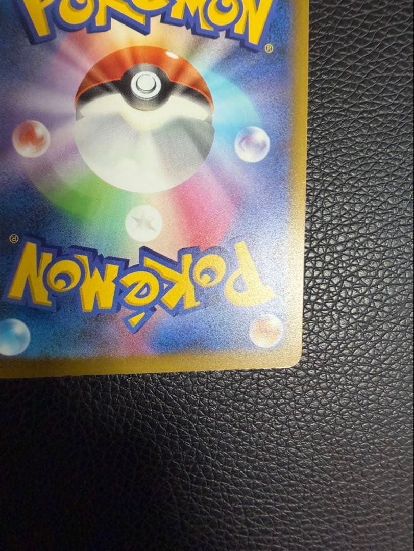 メガドリーム SAR Nのゾロアークex Nのゼクロム AR ②