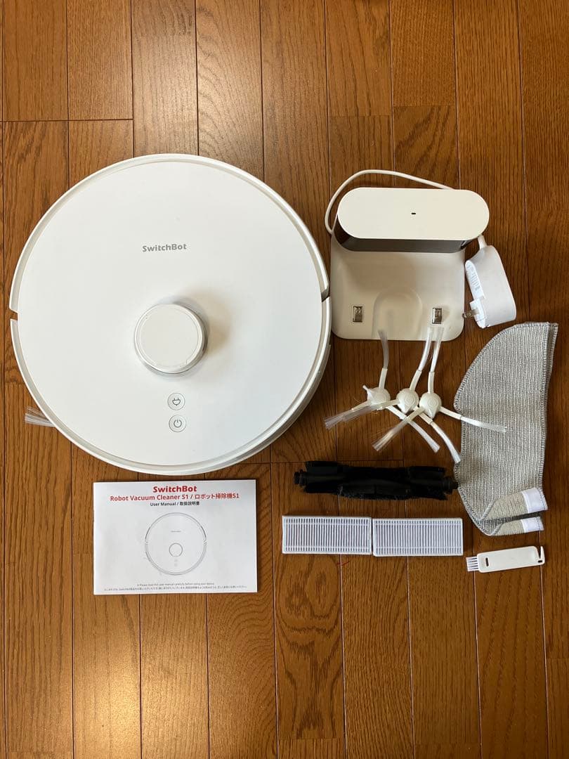 SwitchBot ロボット掃除機 S1