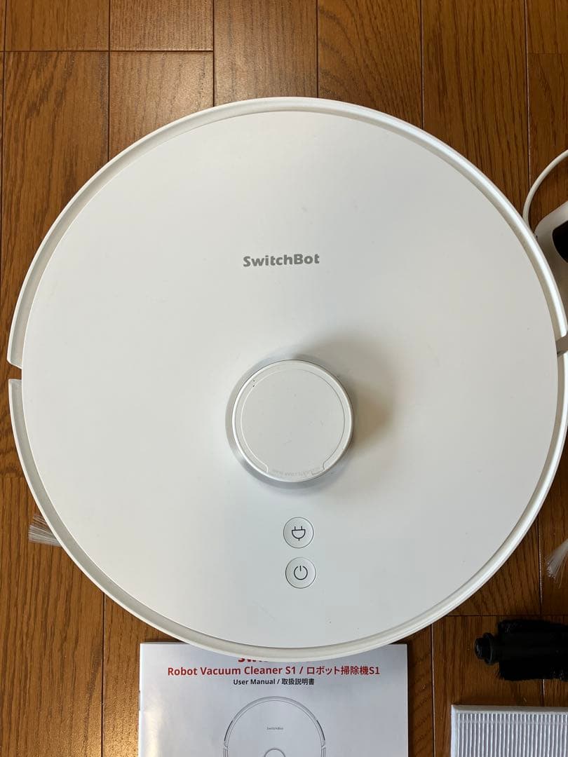 SwitchBot ロボット掃除機 S1