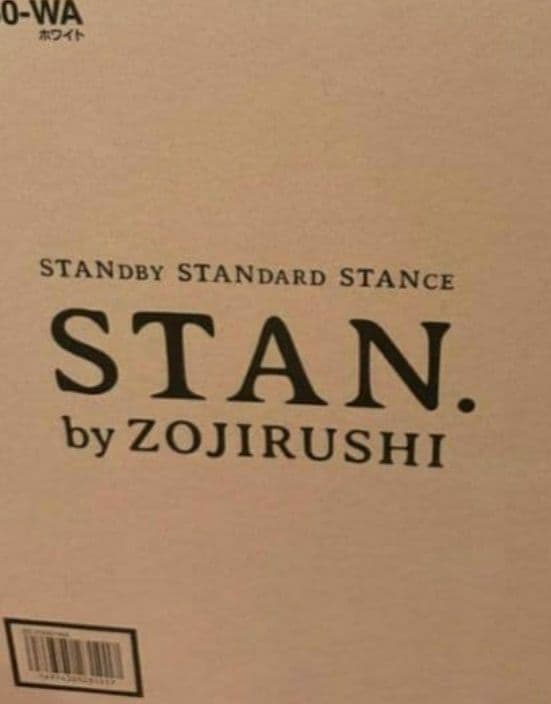 【新品】象印スチーム式加湿器 ホワイト　EE-FA50-WA STAN.シリーズ