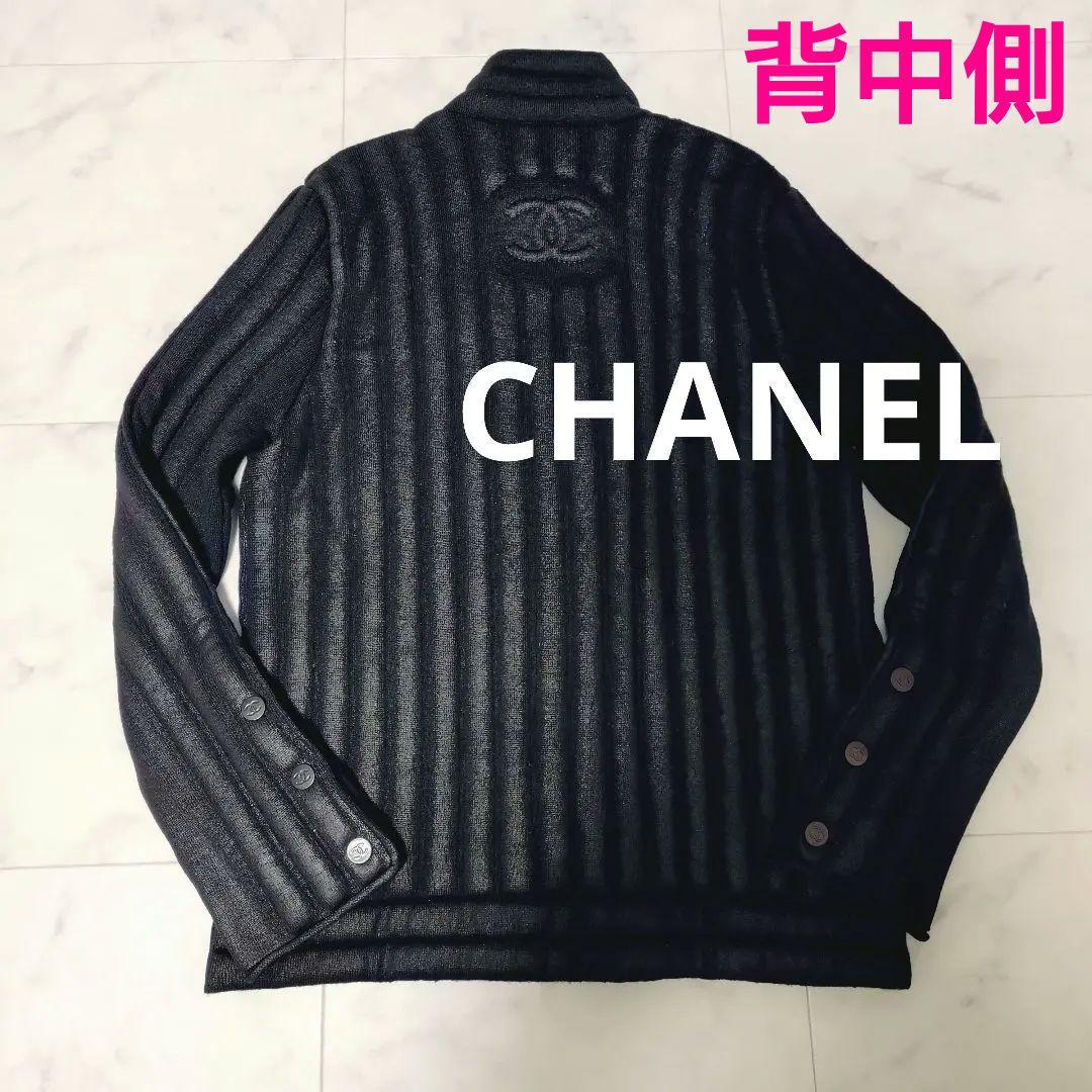 CHANEL　ジャケット　黒シルバーラメアウター　CC ボタン