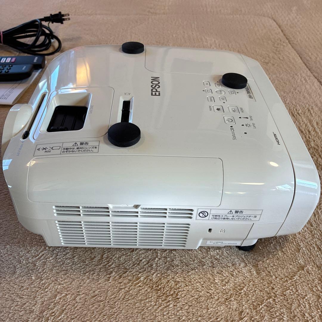 エプソン　ホームプロジェクター EH-TW5825