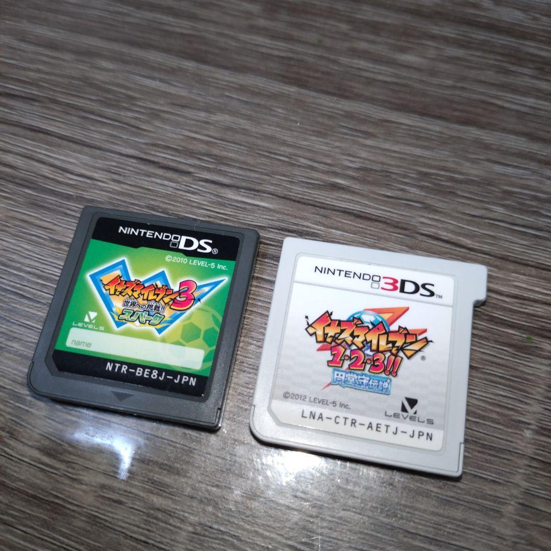 イナズマイレブン3 & イナズマイレブン1・2・3円堂守伝説