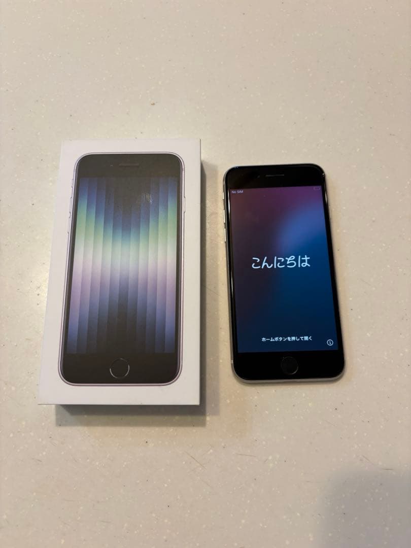 iPhoneSE 第三世代　64GB ホワイト