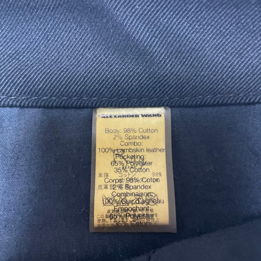 ALEXANDER WANG アレキサンダーワン ショートパンツ 26