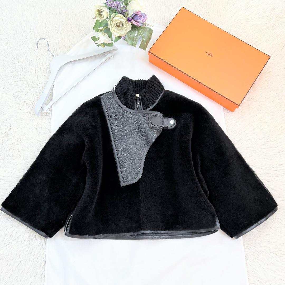 極美品★HERMES★ファー★ディアスキン★レザー★ムートン★ブルゾン★コート