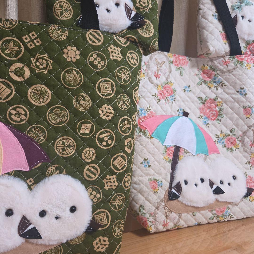 ●いちご●双子もふもふシマエナガ　ハンドメイド　キルト