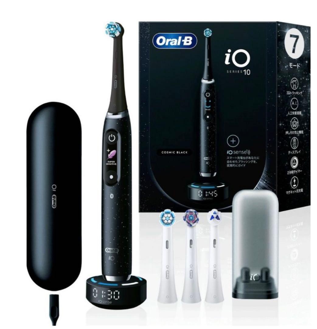 超美品★ブラウン 電動歯ブラシ オーラルB iO10コズミックブラック