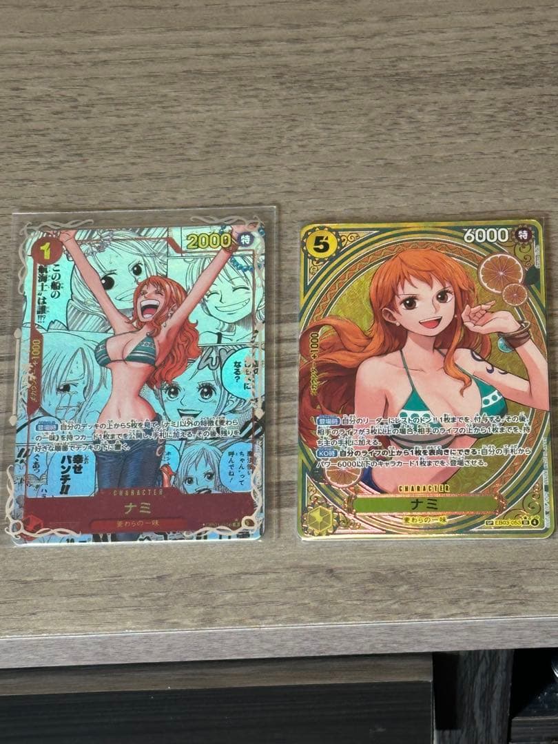 ナミ R スーパーパラレル(コミパラ) OP01-016 ナミSPセット売り