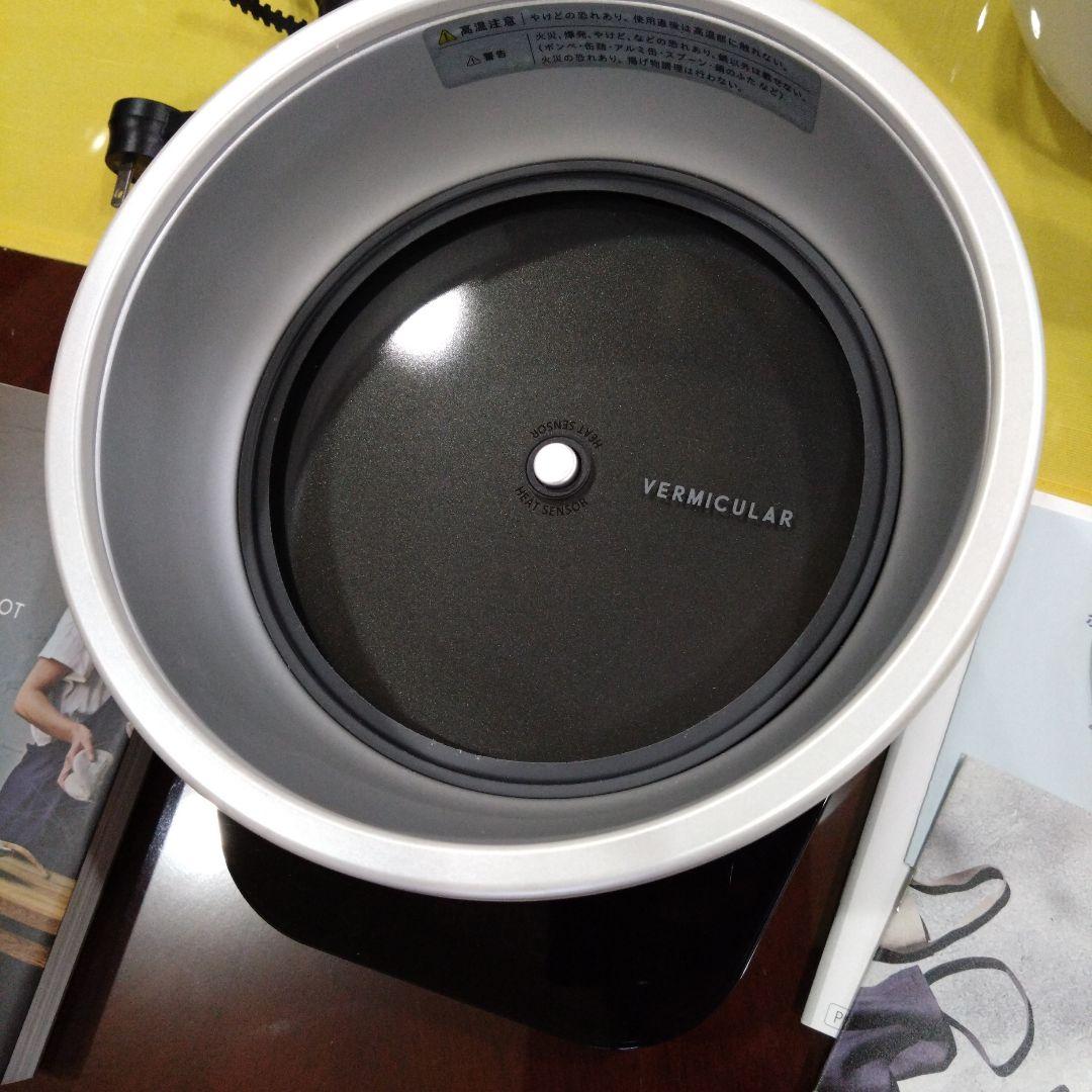 VERMICULAR ミニ炊飯器