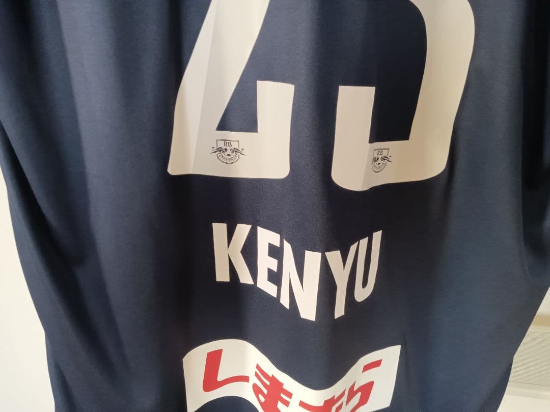 RB大宮アルディージャ レプリカユニフォーム 背番号23 L 杉本健勇　未使用品