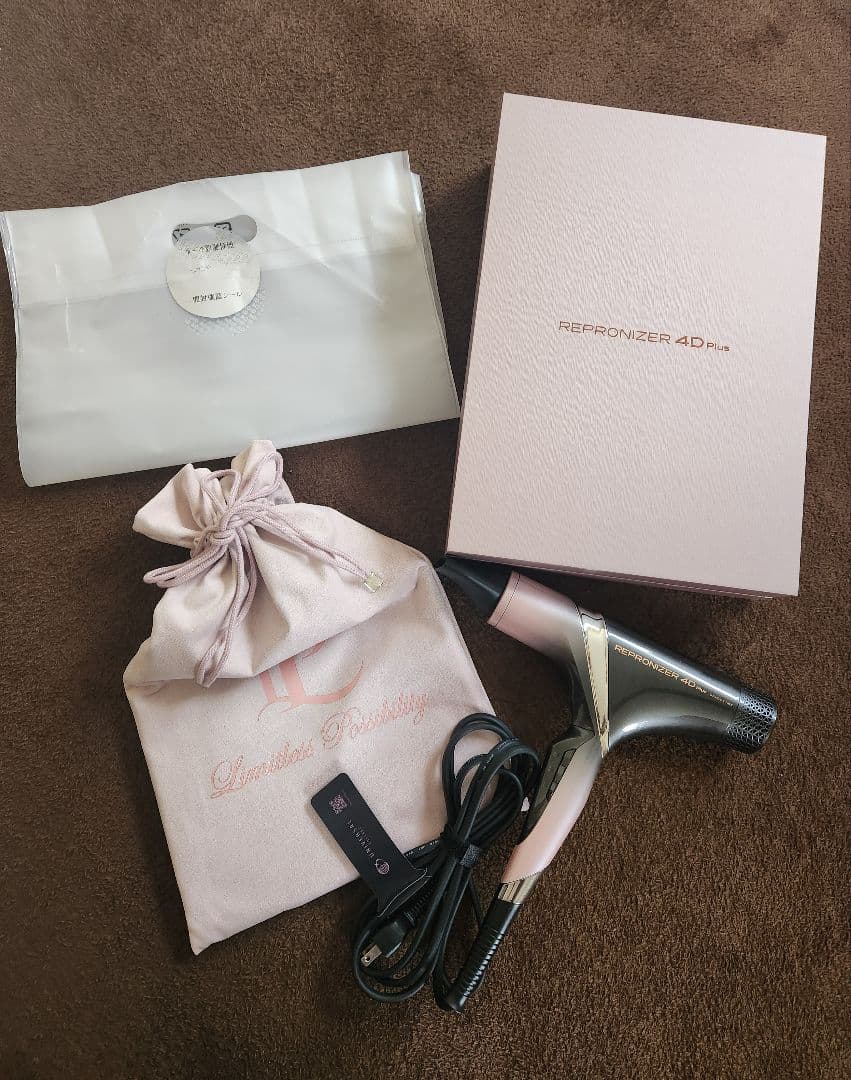 新型【極美品】レプロナイザー 4D Plus 正規品
