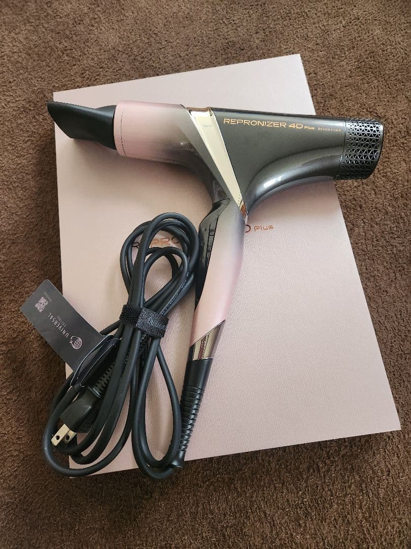 新型【極美品】レプロナイザー 4D Plus 正規品