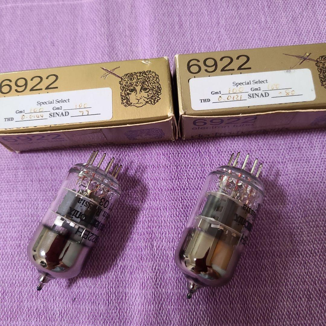 ☆Electro Harmonix 真空管☆6922マッチドペア☆