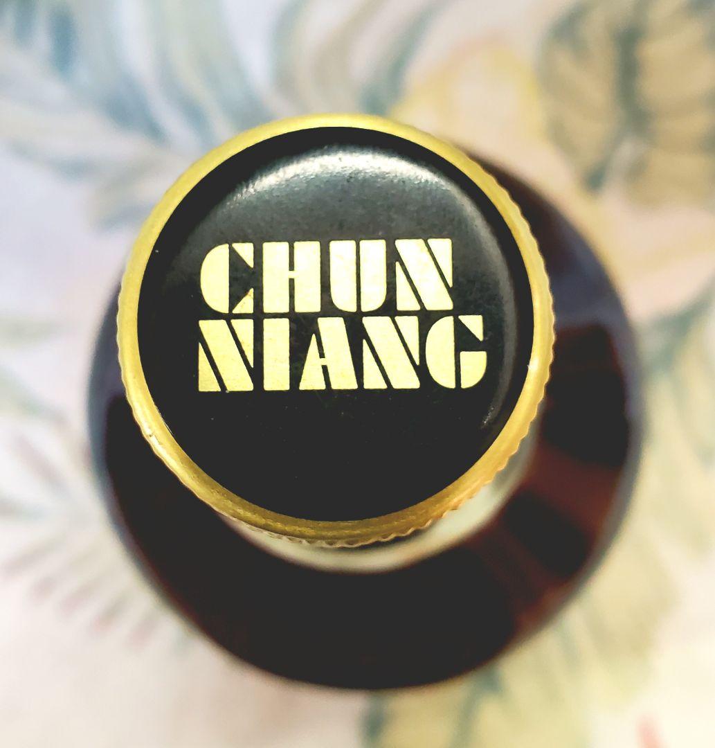  CLASSIC 18年シングルモルトウィスキー700ml　40%