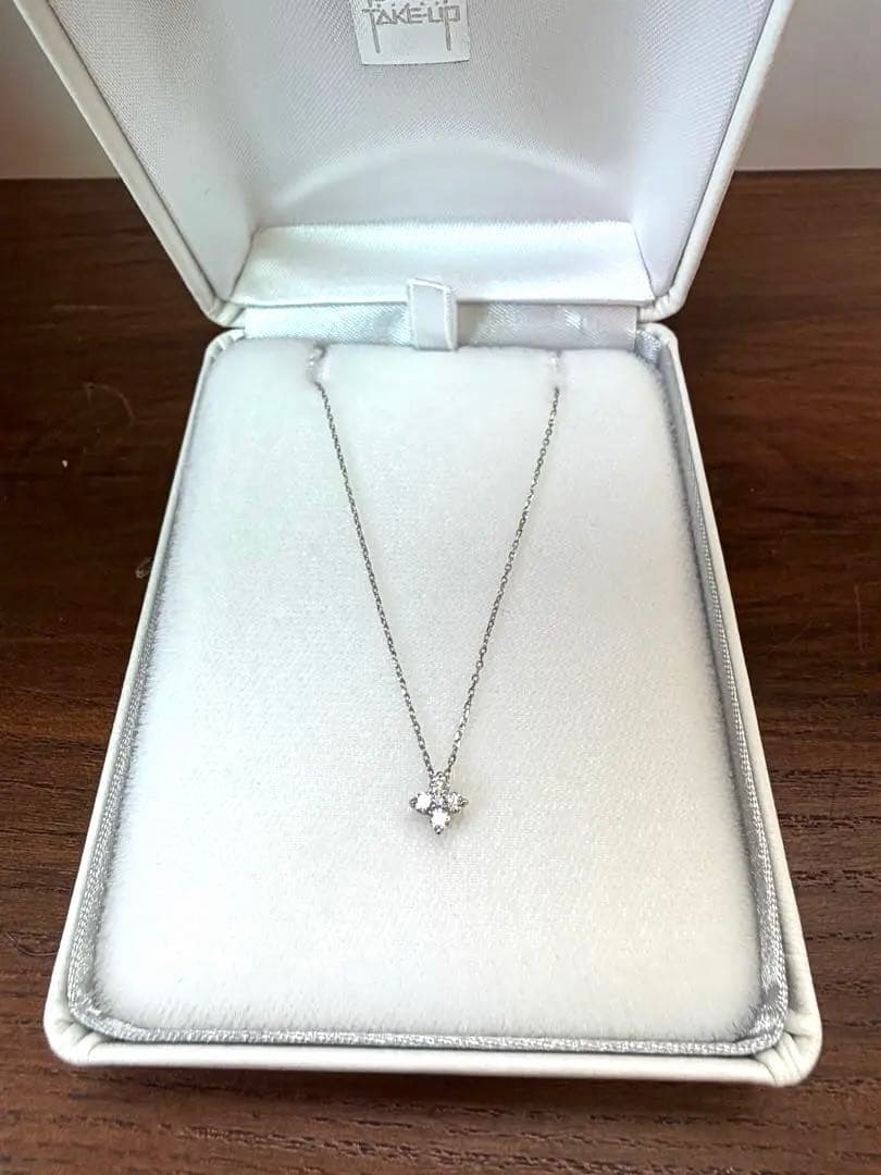処分価格0.14カラット TAKE-UP プラチナ…ダイヤモンドネックレス