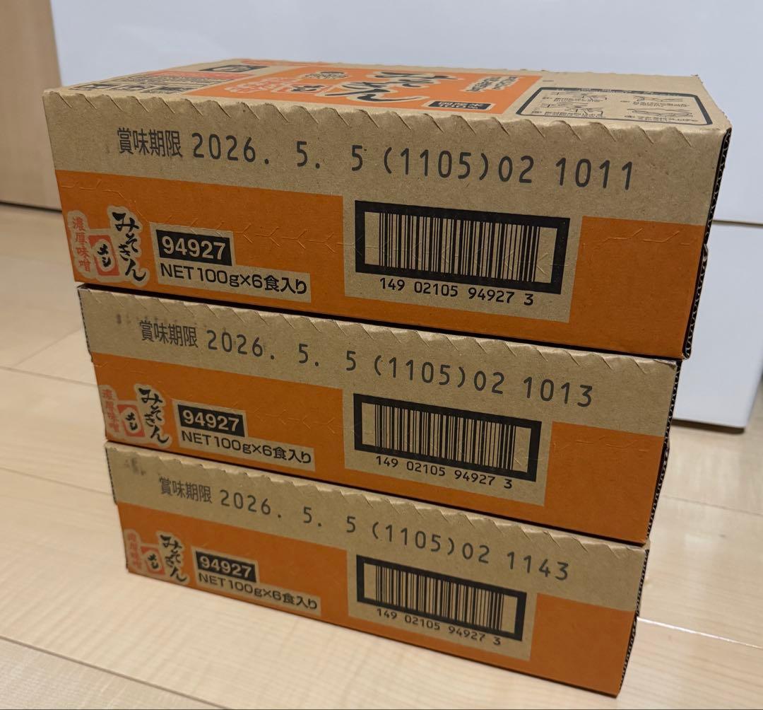 みそきんメシ HIKAKIN 3ケース　＋　みそきん1ケース