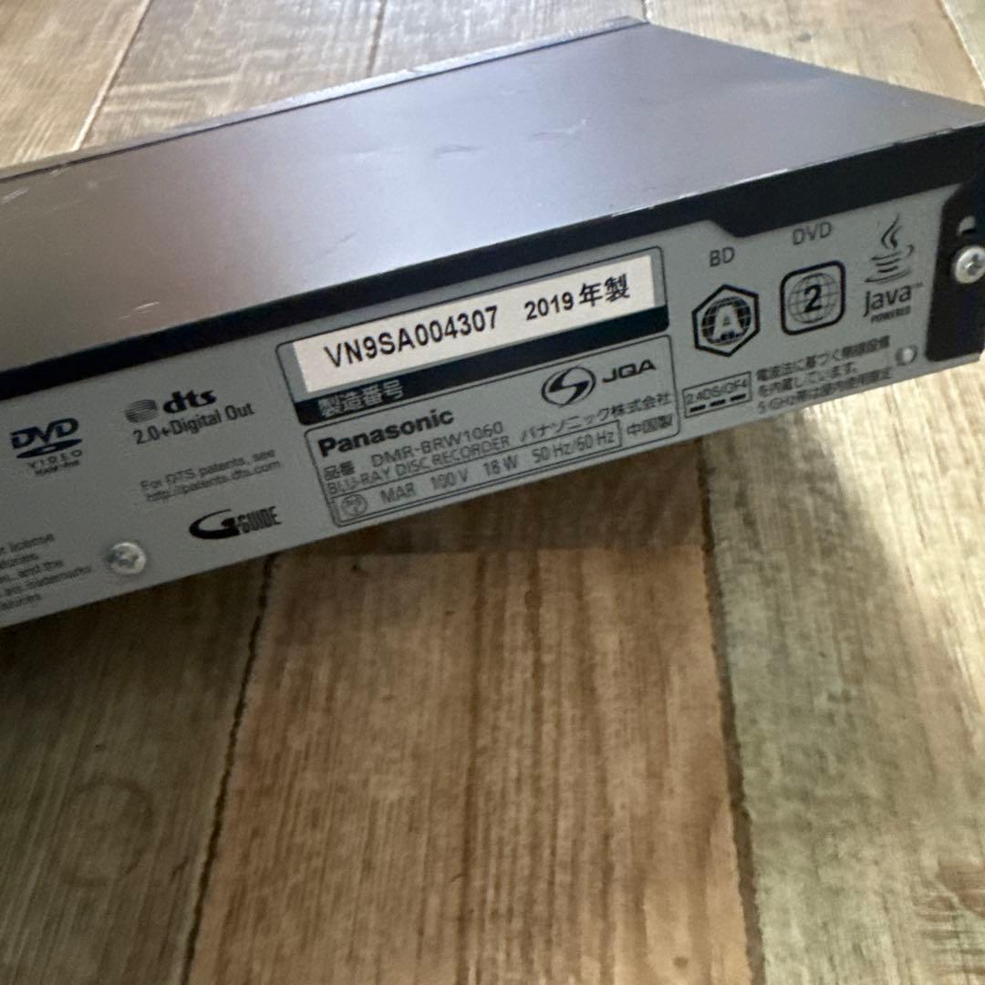 Panasonic DMR-BRW1060 ブルーレイレコーダー