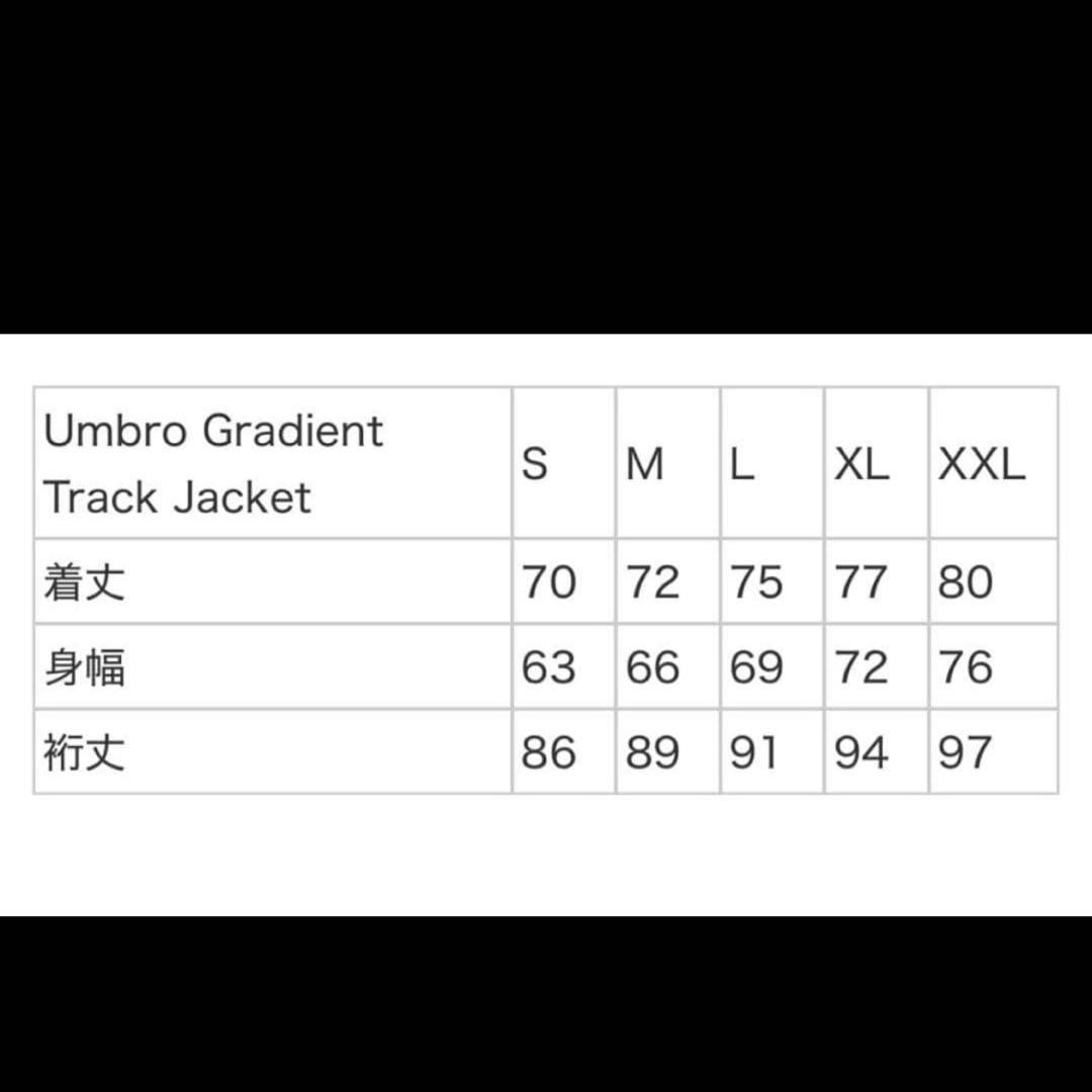 トップス Supreme x Umbro Gradient Track Jacket