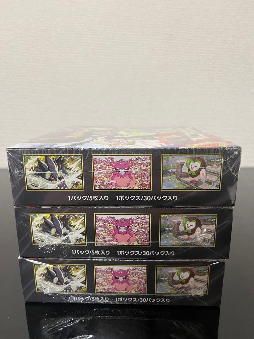 ポケモンカード　新品未開封　シュリンク付き　ムニキスゼロ　3BOXセット