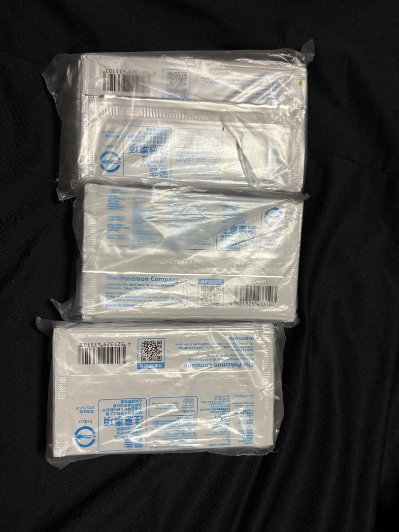 ポケモンカード 台湾限定 ファミリーマート プロモ 未開封 120パック