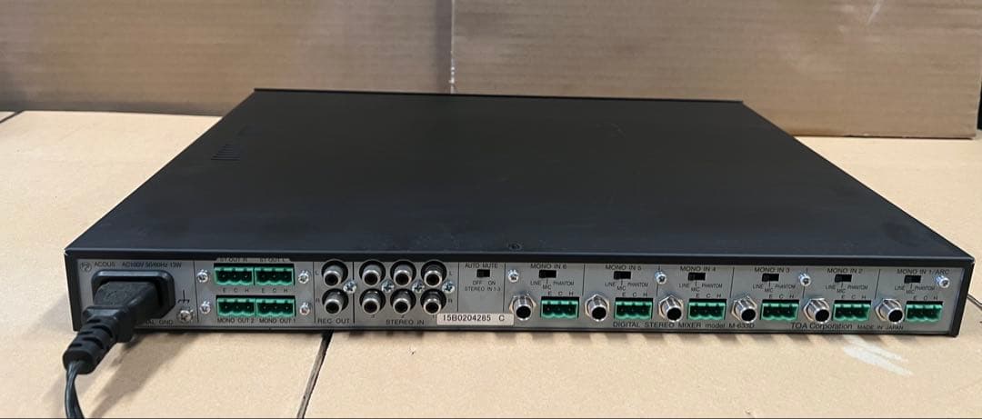 TOA デジタルステレオミキサー M-633D
