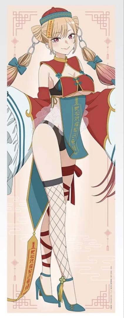 一番くじ 「その着せ替え人形は恋をする」 喜多川海夢 ラストワン賞A賞C賞3点