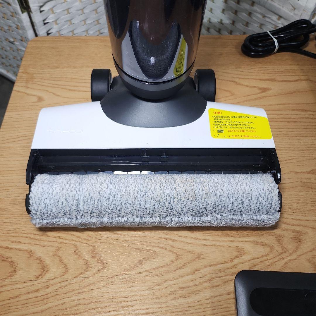 カズマTineco FLOOR ONE SWITCH S6