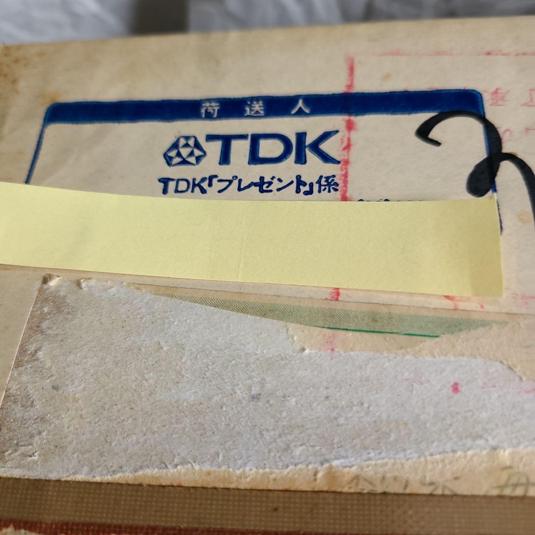 TDK カセットライフ・プレゼント (オ－ディオ&ビデオ)  応募景品
