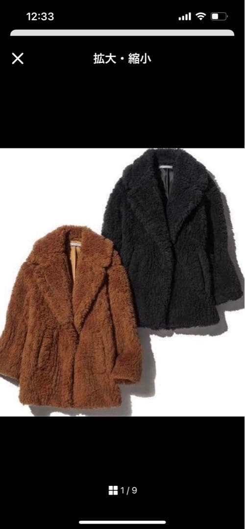 Theory luxe ボアコート テディベアコート 38 黒