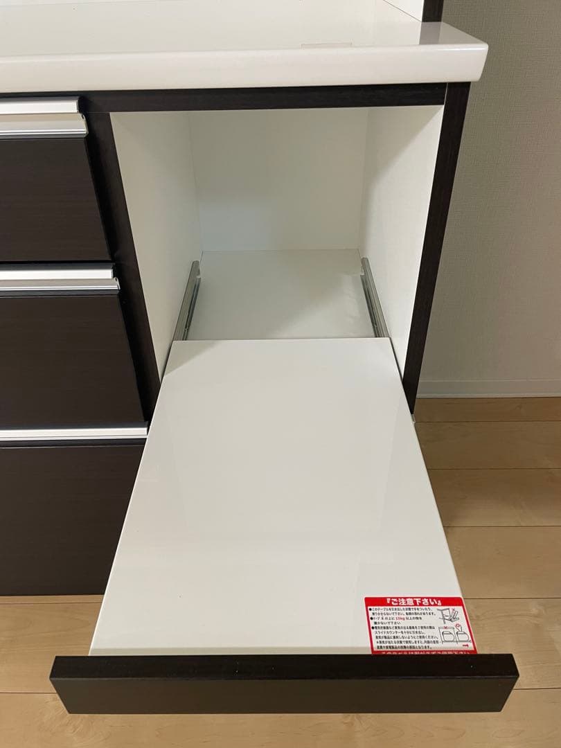 【ニトリ】未使用　カップボード　食器棚　キッチンボード　90 週末特価！