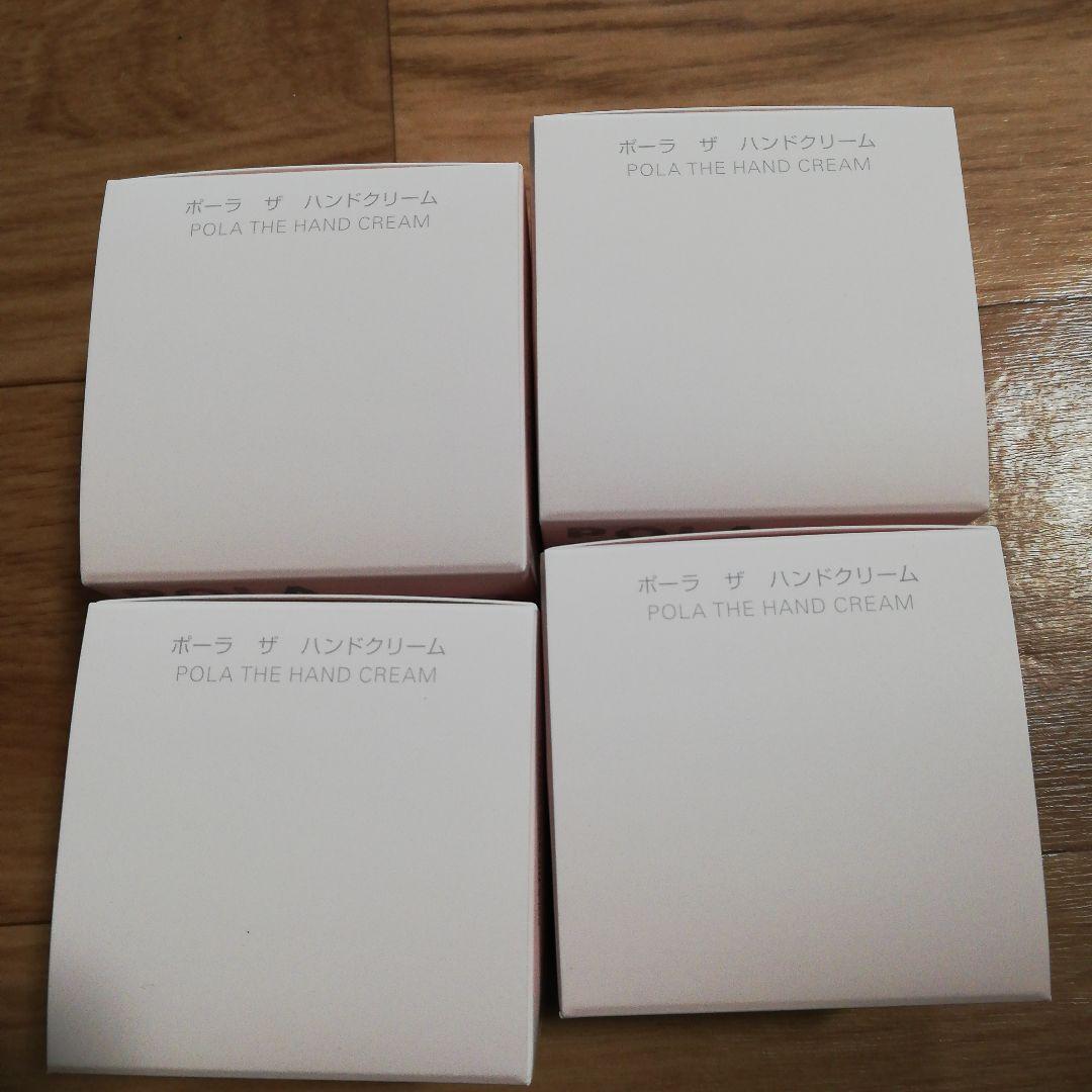 POLA　THE HAND CREAM　4つ