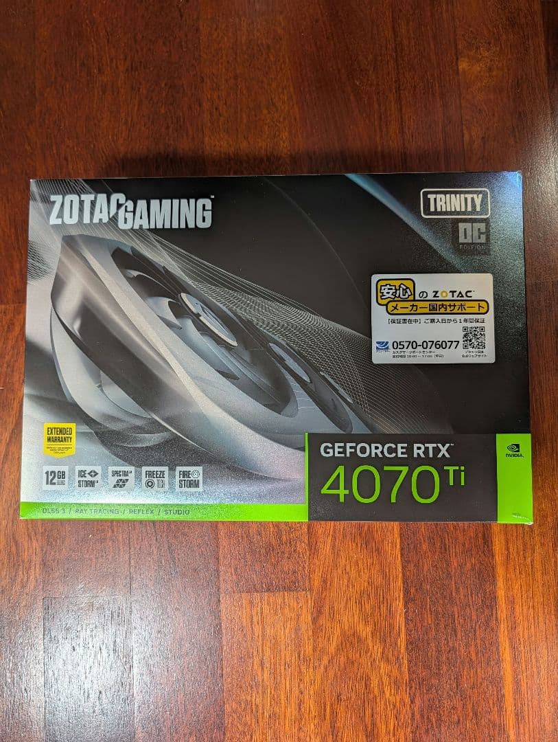 k*t様 ZOTAC GAMING GEFORCE RTX 4070 Ti