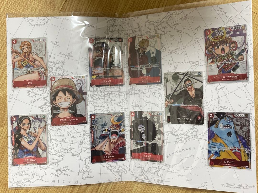 ワンピース プレミアムカードコレクション 25周年エディション 2個