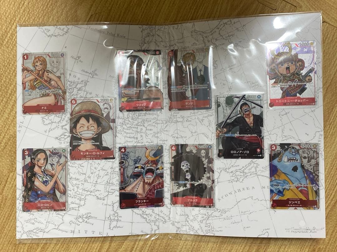 ワンピース プレミアムカードコレクション 25周年エディション 2個