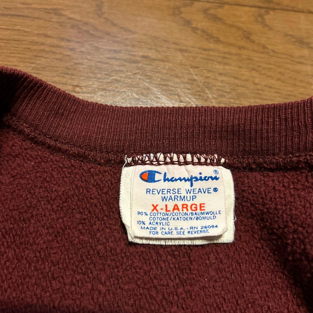 専用‼️80s Champion バーガンディ リバースウィーブ XL USA製