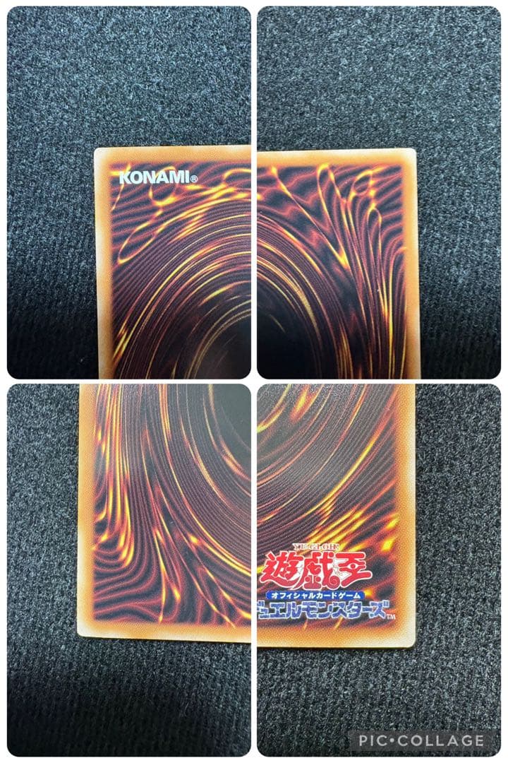 ガガガガール、ガガガガガール　プリズマ