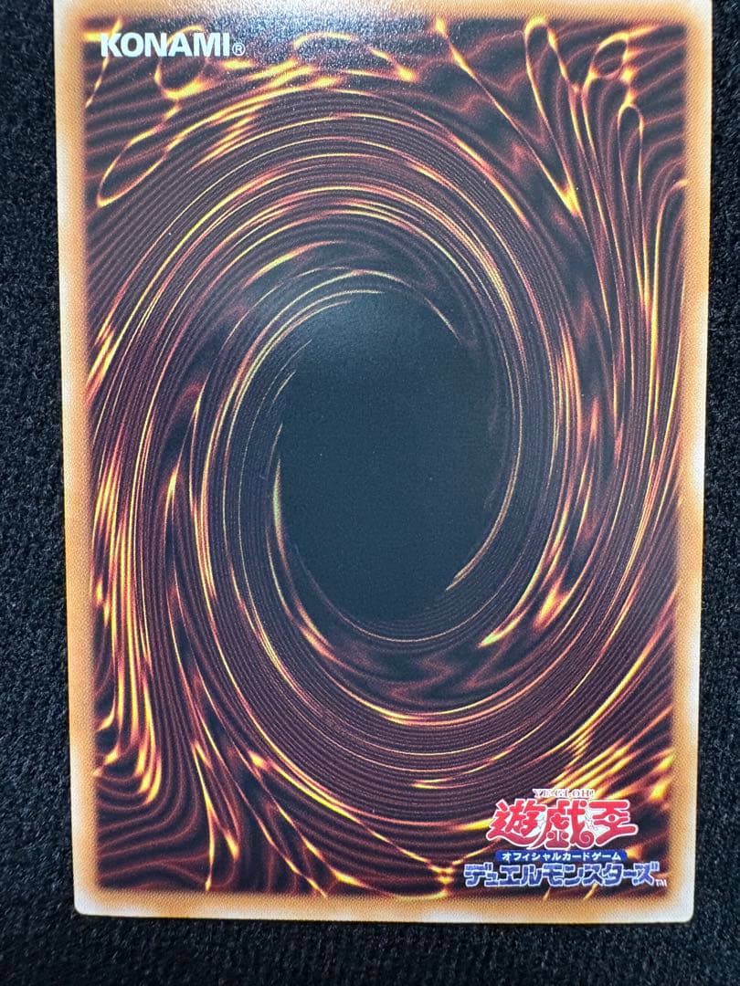 ガガガガール、ガガガガガール　プリズマ