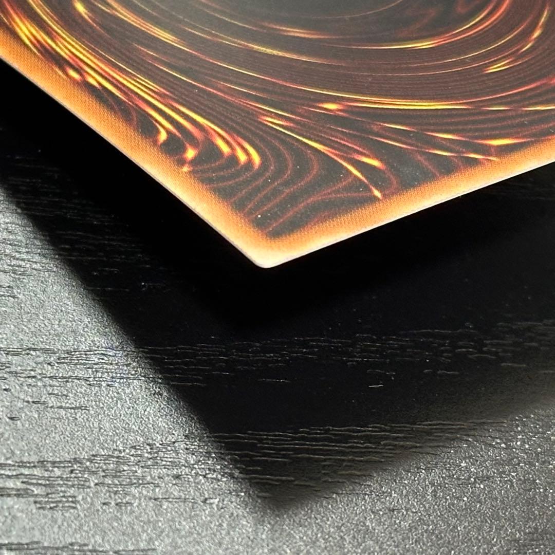 遊戯王 超雷龍 雷神龍 20th セット