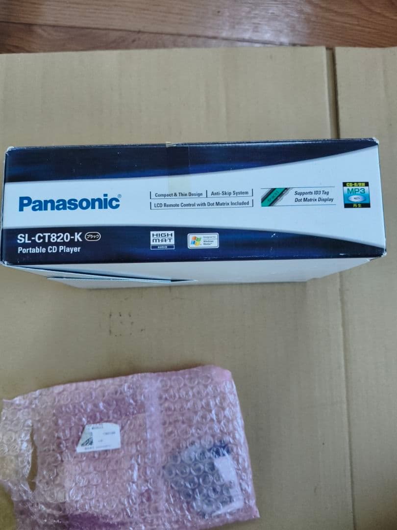 ポータブルプレーヤー Panasonic SL-CT820-K D.SOUND