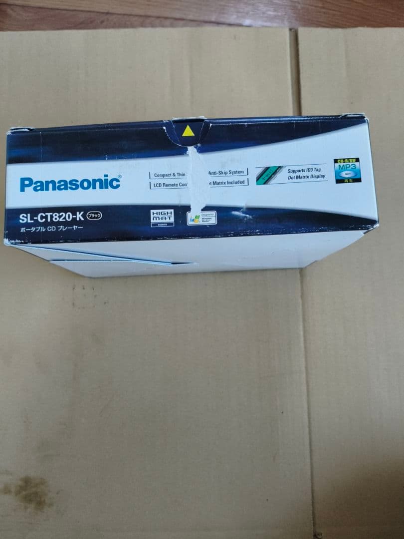 ポータブルプレーヤー Panasonic SL-CT820-K D.SOUND