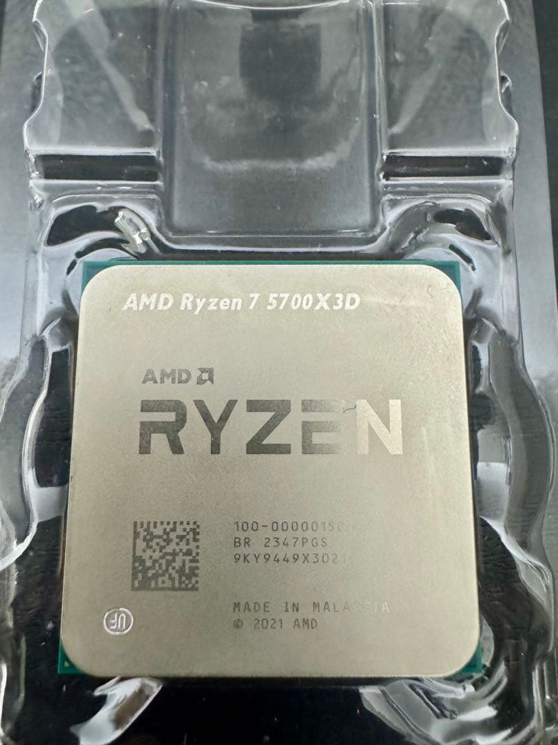 中古 CPU AMD AM4 Ryzen 7 5700X3D 8コア BOX