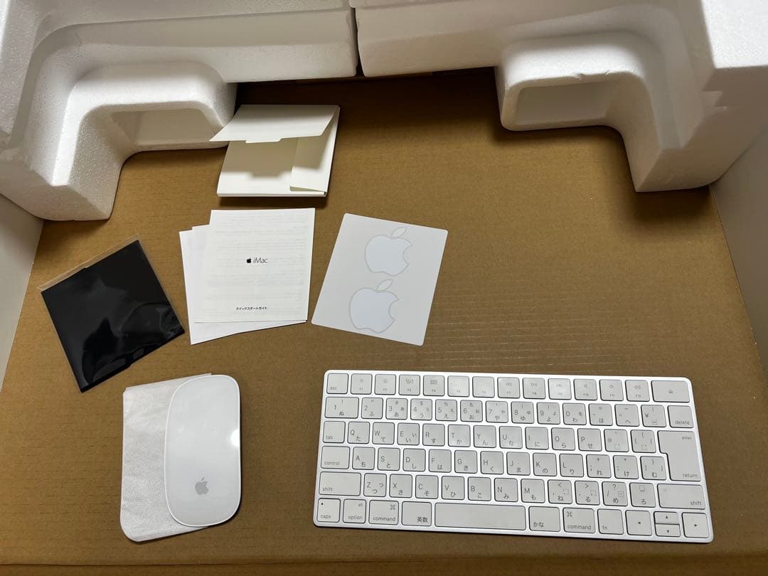 Apple iMac 1TBシルバー 本体