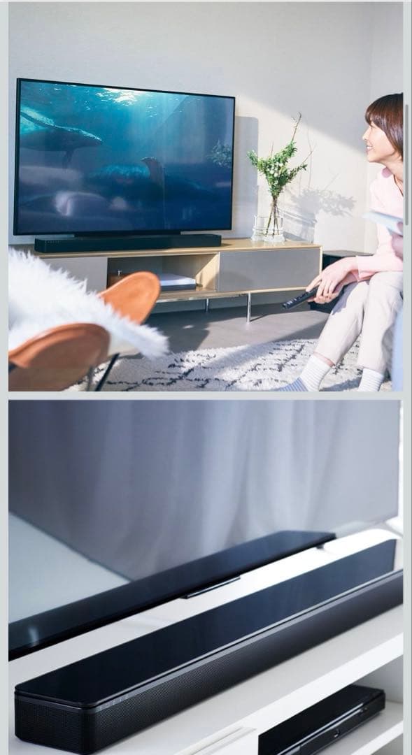BOSE SOUNDTOUCH 300 サウンドバー