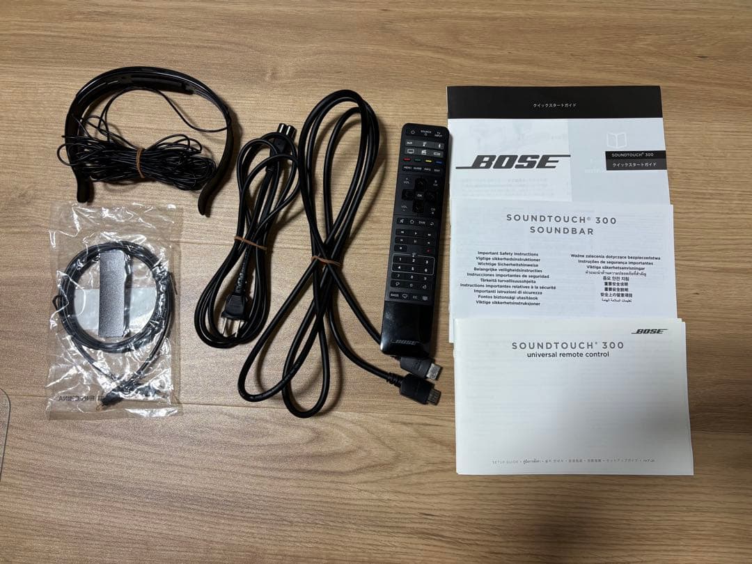 BOSE SOUNDTOUCH 300 サウンドバー
