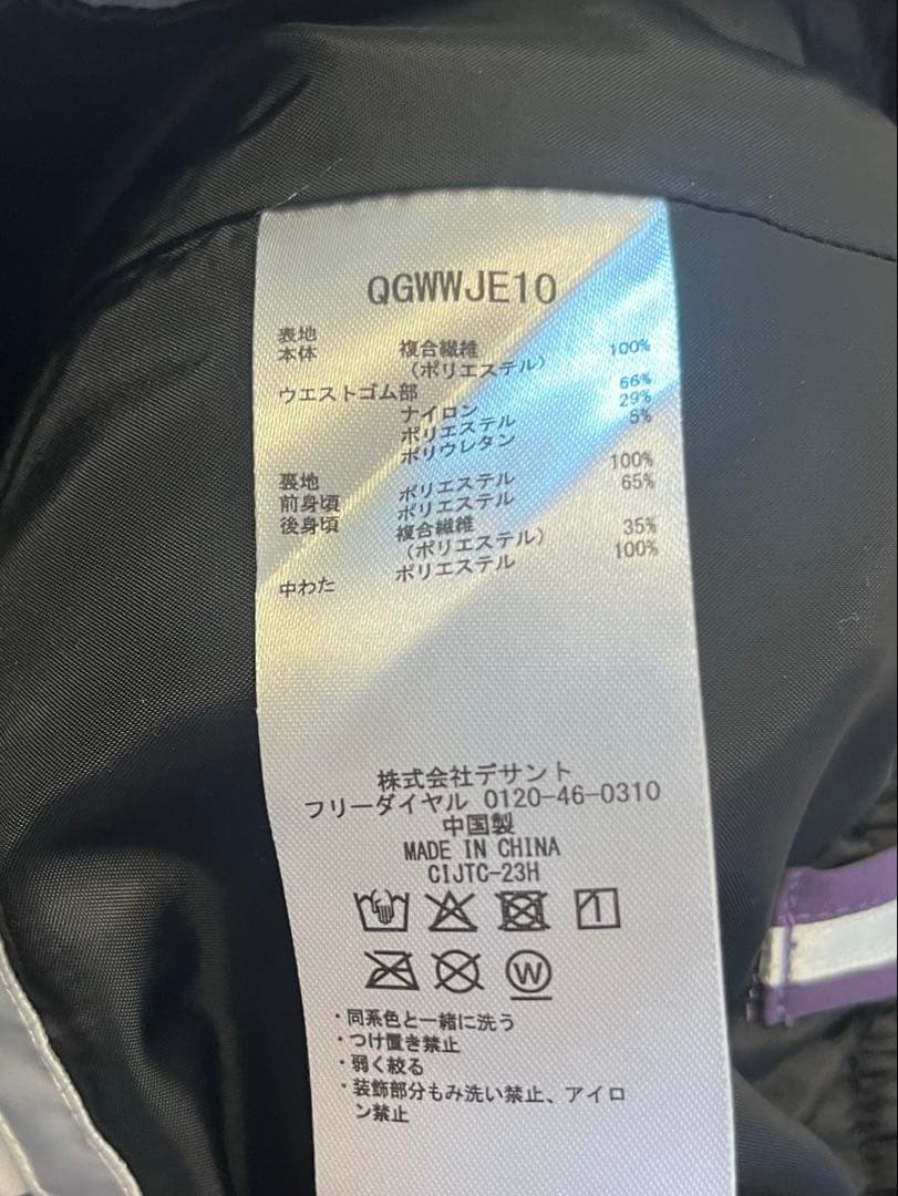 ルコック ゴルフ 防寒冬物セットアップ❣️